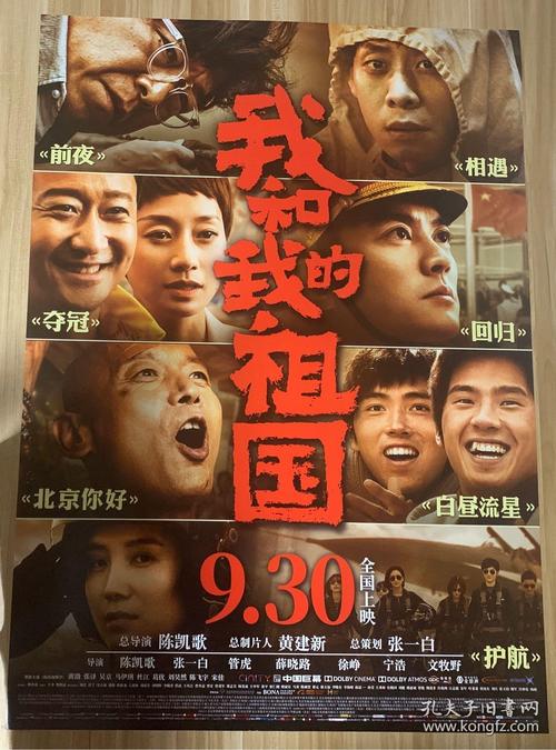 比勒费尔德中等企业应用技术大学学历学位认证
